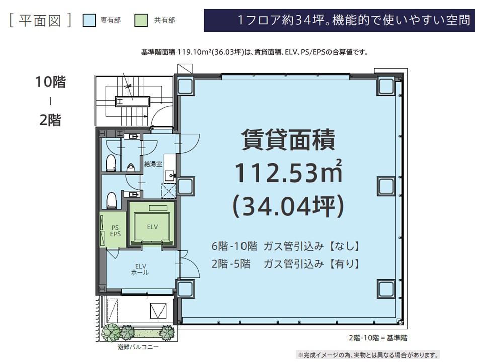 【計画】渋谷神泉・10階建・複合ビル（2023年7月竣工予定）