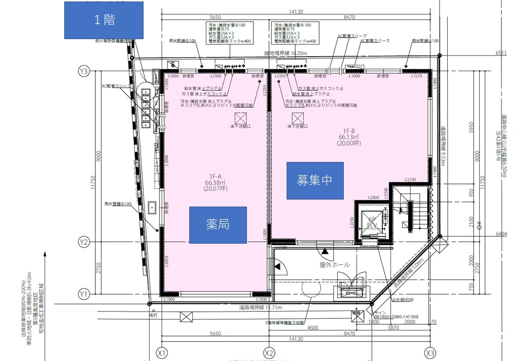 【計画】たまプラーザ駅前商店街・３階建・複合ビル（2023年2月竣工予定）